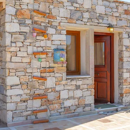 Tatil Evi Quiet House At Mikri Vigla *
